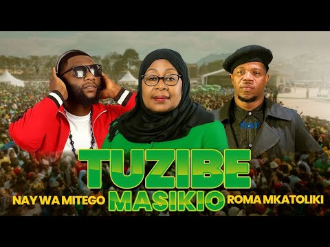 Umeiona Message Yangu Official Music