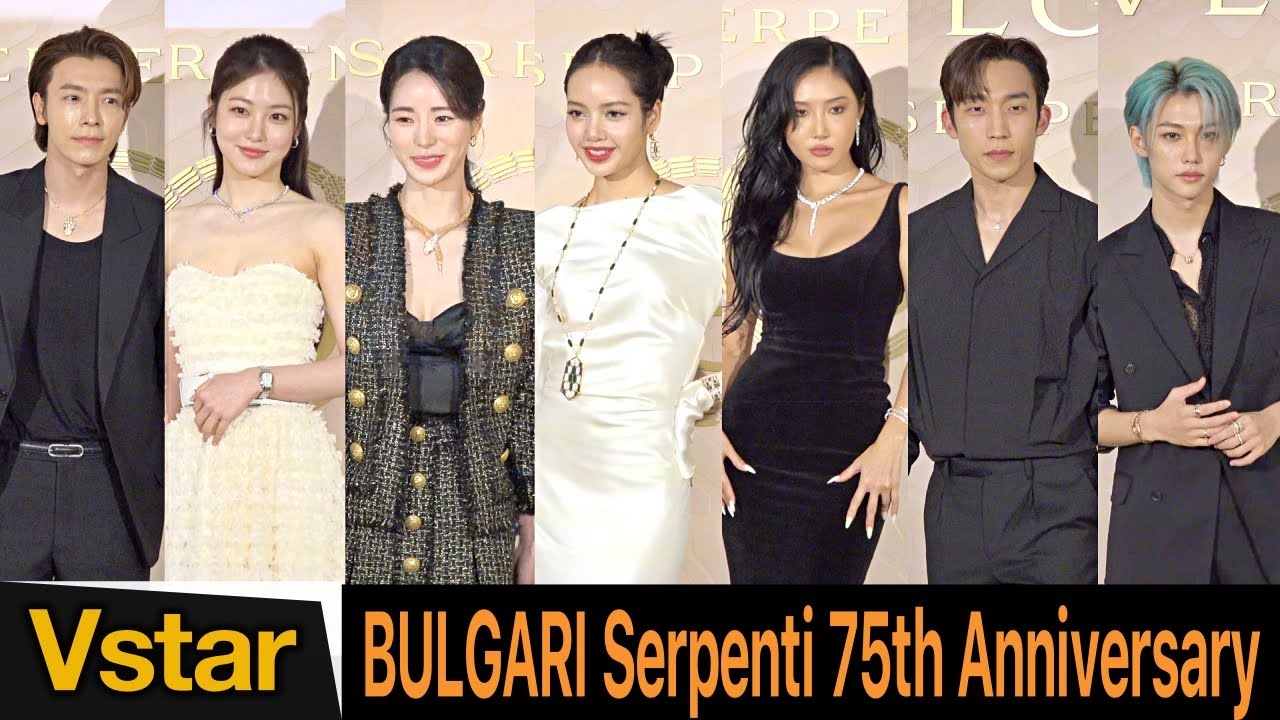 [풀영상] 블랙핑크 리사.화사→임지연.신예은.이상이...💋 불가리 세르펜티 (BULGARI Serpenti) 75주년 포토콜 (BLACKPINK LISA, HWASA, Felix)