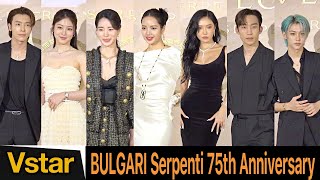 [Full] BLACKPINK LISA.Hwasa→Im Ji-yeon.ENHYPEN Ni-ki & Jungwon...💋 BULGARI Serpenti 75th Anniversary