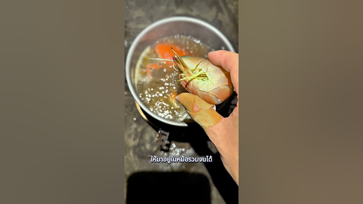 เขากินทุกอย่างที่เขาเห็น! #เล่าเรื่อง #อาหารทะเล #น่ากิน #viralvideo