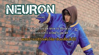 [Thai sub / ไทยซับ] j-hope ‘NEURON (with Gaeko, Yoonmirae)’ | bhatabatha #แปลไทย