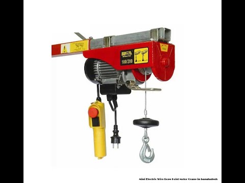 Mini Electric Wire Rope Hoist Motor Crane 500kg to 1