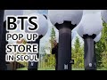 BTS POP UP STORE В СЕУЛЕ, HOUSE OF BTS, ДОМ BTS