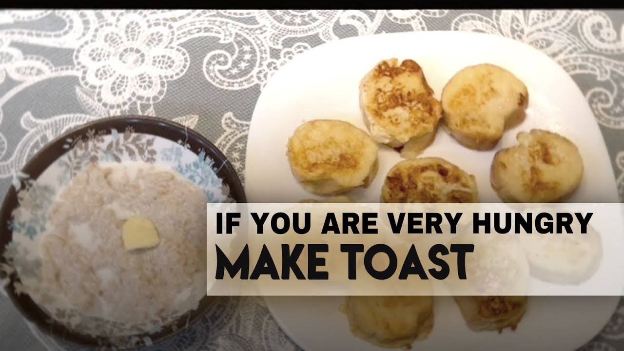 If you are very hungry, make Toast. Если сильно голоден сделай Гренки. Croutons
