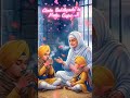 Chote Sahibzade te Mata Gujri Ji Short Video 2025💗🙏|| Short video||#matagujarkaurji #sikh #shorts