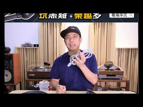 玩黑雞樂趣多