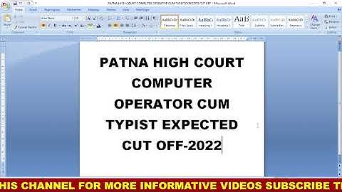 PATNA HIGH COURT COMPUTER OPERATOR CUM TYPIST ANSWER KEY AND EXPECTED CUTOFF-2022