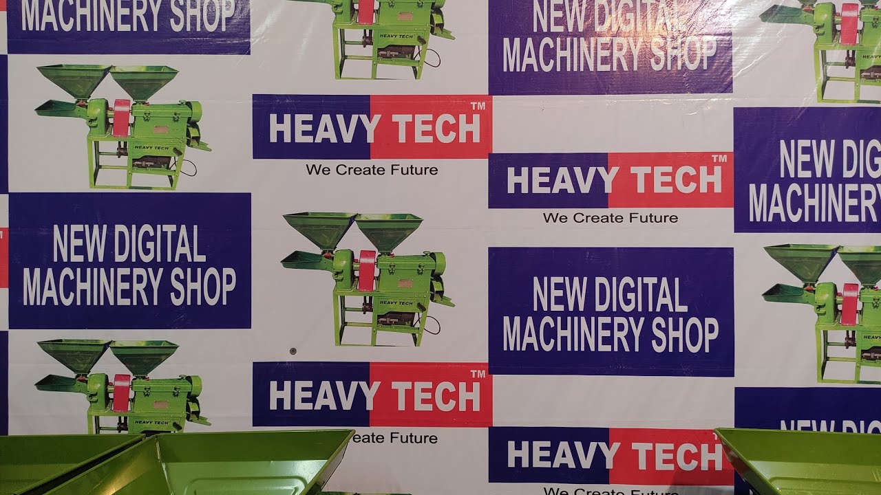 mini combine rice mill, with 4 hp coper motor singel fece capacity 250-300 kg.