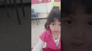ماريا تحفظ سورة الفلق قسم التحضيري  preparatory class 🌸❤👍🏻#إعجاب +  إشتراك
