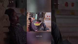 اول ما العربيه خبطته الحبل السحري...ظهر والمعبد بلا الملجاى الوحيد