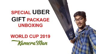 SPECIAL UBER GIFT PACKAGE || CRICKET WORLD CUP 2019 || UNBOXING