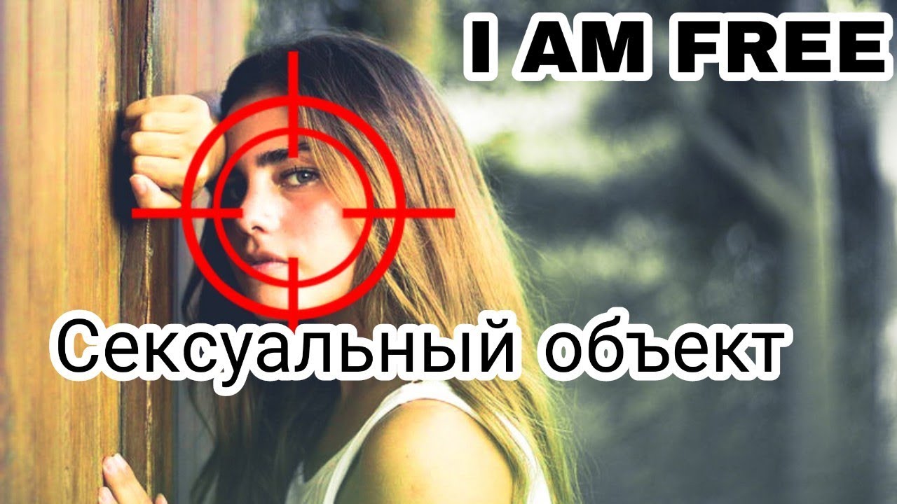 Онанист в авто