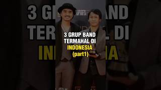 Download Lagu 3 grup band termahal di Indonesia (part 1) #viral #videoshorts #shortvideo #bandindonesia MP3 Download Lagu 3 grup band termahal di Indonesia (part 1) #viral #videoshorts #shortvideo #bandindonesia MP3
