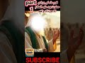 The Story of Prophet Hud (AS) – Part 1#viralvideo #shorts #hazrathood