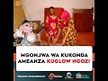 MGONJWA WA KUKONDA AMEANZA KUGLOW NGOZI YAKE MGONJWA WA KUKONDA AMEANZA KUGLOW NGOZI YAKE