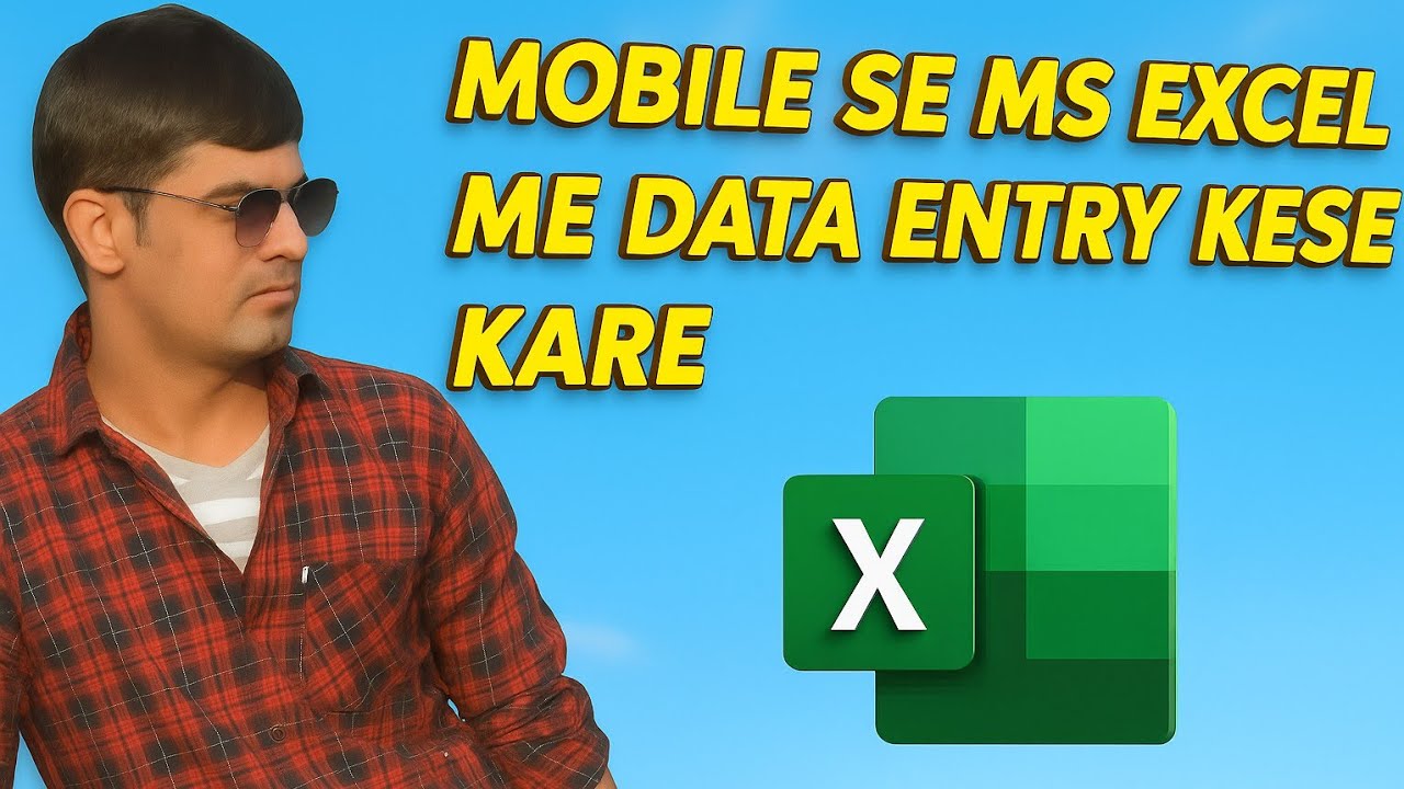 Data Entry Kya Hai Aur Mobile Se Kese Karte Hai YouTube data-entry-kya-hai-aur-mobile-se-kese-karte-hai-youtube