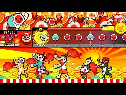 【太鼓の達人ブルー】EterNal Ring でたらめ 全良 player:よすが