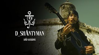 Mare Nostrum - D_Shantyman [solo sessions] (Moonspell Cover)