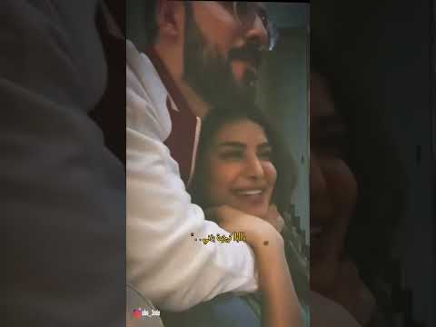 موواويل اغاني ع دف كون تريد الروح يمه ترجيه باذني