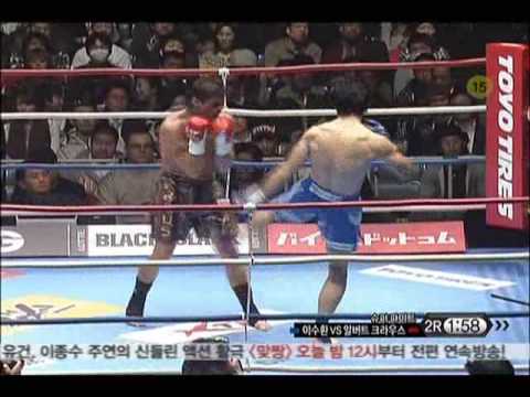 K-1 World MAX Japan - Albert Kraus vs Su Hwan Lee ...