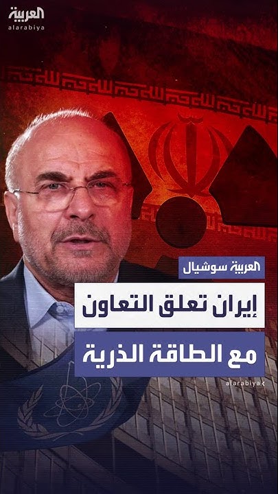     - -   
 - نشر قبل 8 دقيقة