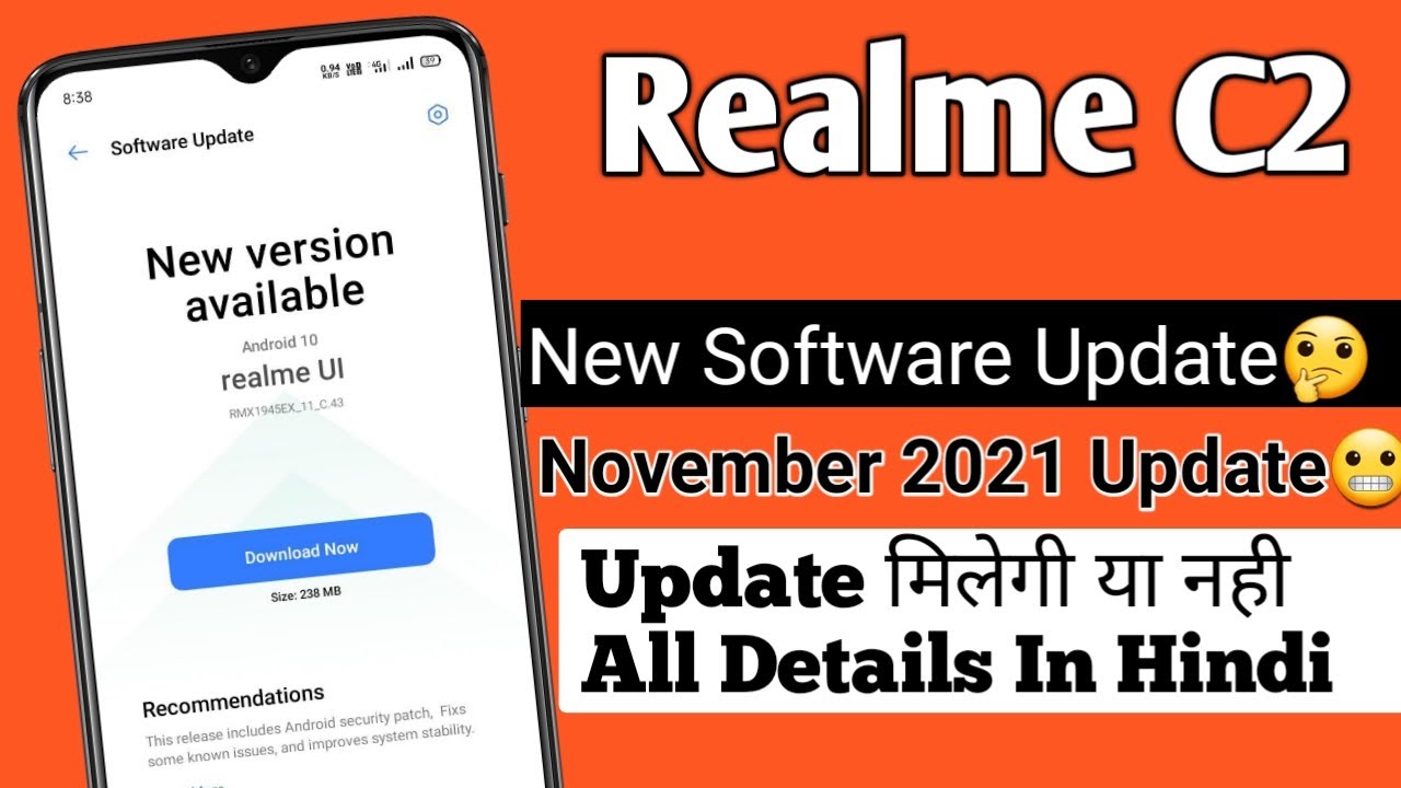 Realme C2 New Software Update November 2021 | Realme C2 New Software Update Today |