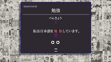 How to Set Up the Core 2k/6k Deck for Japanese