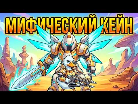 【ダックサバイバー】ミシックヒーローを無料で入手するリソース管理とイベント攻略法