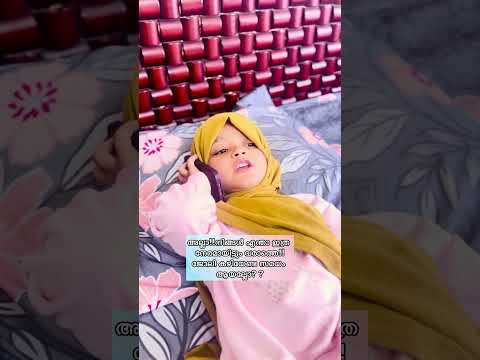 شایانیشا شیرینی خنده دار