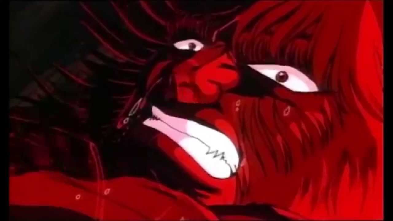 PERTURBATOR - Raw Power