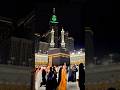 Har saal krun mai tawafe haram #allah #trending #hajj #shortsviral #viral
