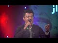   ئای فەلەک بەدەنگی لوقمان سەلیم و شەماڵ بابەکر