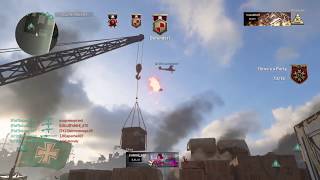 Call of Duty®: WWII_4 kills with 2 Rifle grenades on Shipment 1944 Hardcore domination