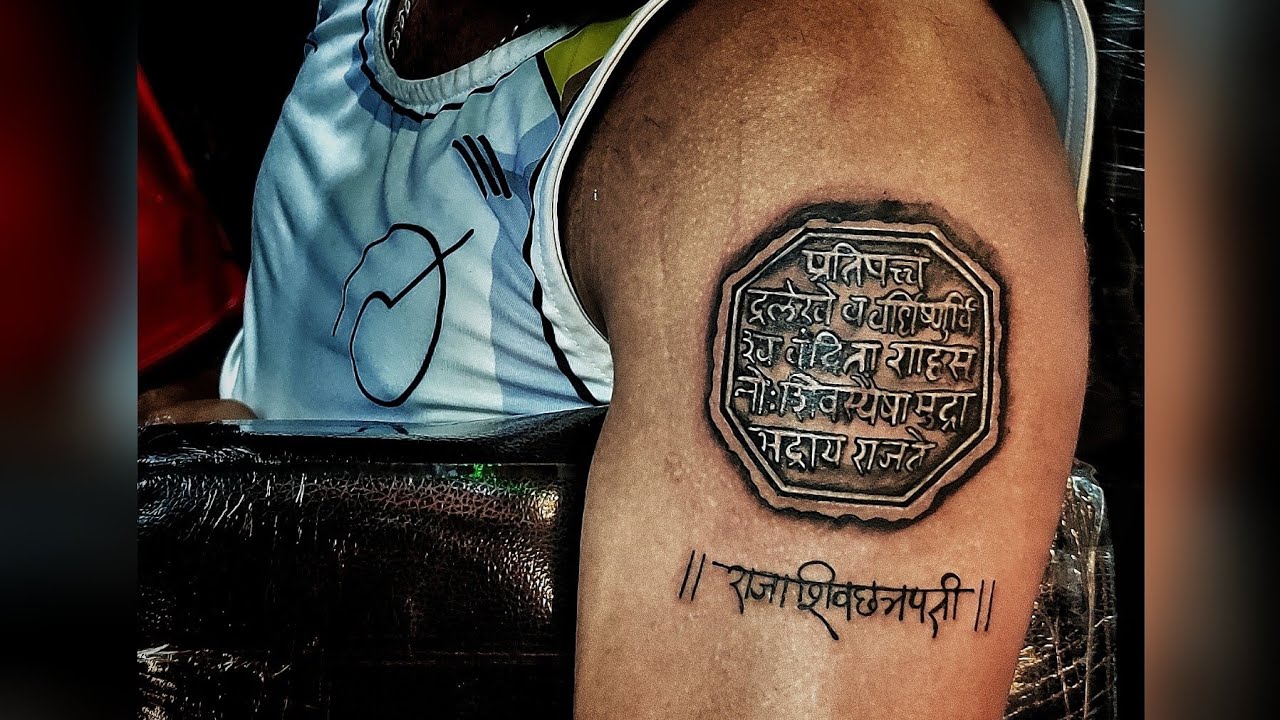 Rajmudra Tattoo पहल मरठ VLOG  छतरपत शवज महरज यन मनच  मजर  YouTube