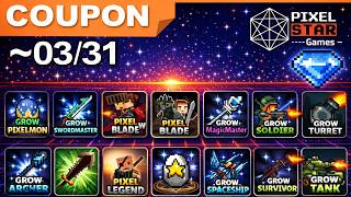 [Free Coupon] Pixelstar Games 2026/3-4 + Item drop event screenshot 2