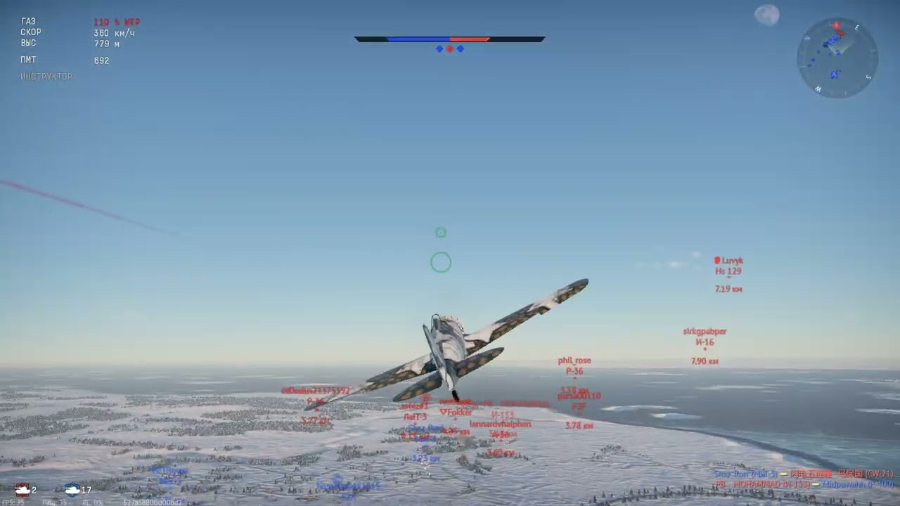 War Thunder Авиация Италии БР 2 3  Красиво полетал на бомбере!