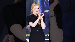 바비인형같은 금발 한소희 미모 #한소희
