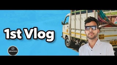 My first vlog please support me || my first YouTube video vlog my first vlog 2025 