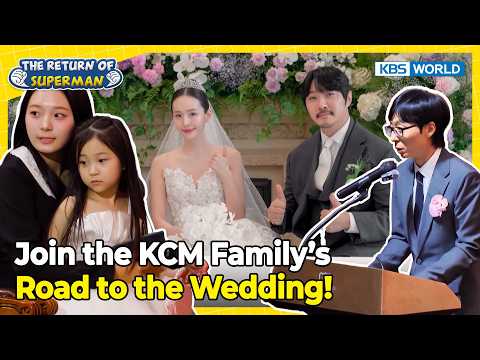 A Special Day for the KCM Family ❤️💍 [The Return of Superman:Ep.639] | KBS WORLD TV 261025