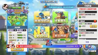 20230329-2358-坏空空【强徒】-专业舞蹈声优国画~