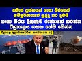 ඊශ්‍රායලය ගාසා තීරය ලෝකයේ දියුණුම රාජ්‍යයක් කරයි