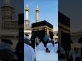 Mashallah