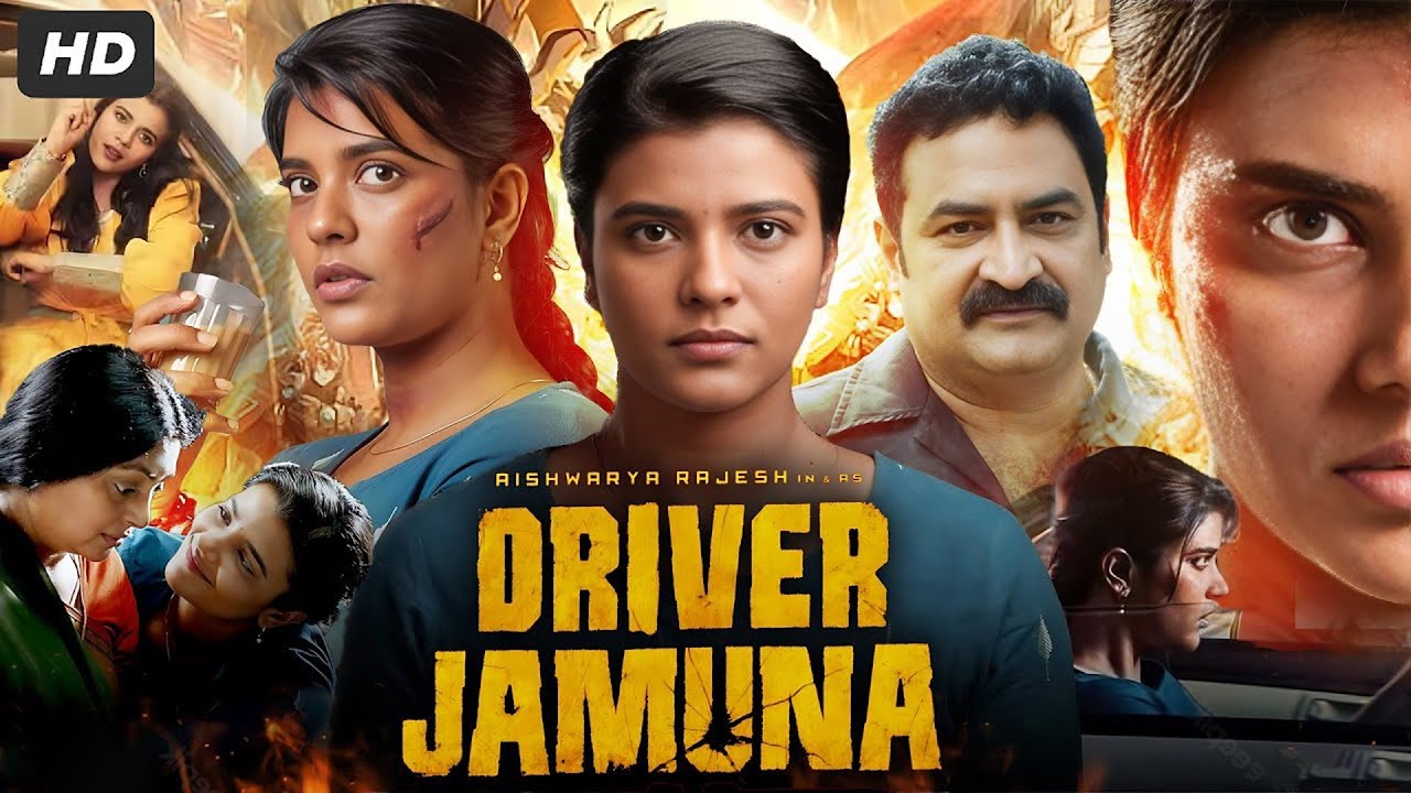 Driver Jamuna Telugu Full Movie | Aishwarya Rajesh | Aadukalam Naren | @ManaChitraalu