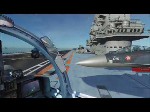 DCS: World Supercarrier