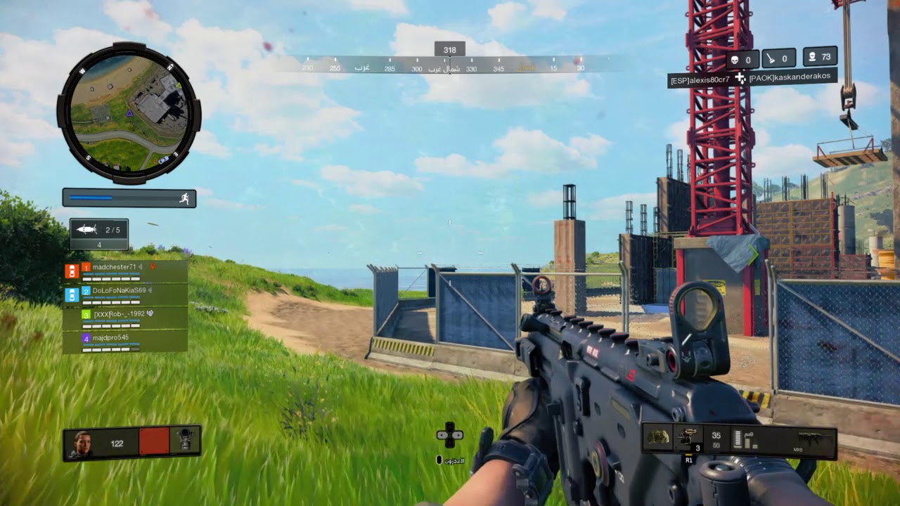 Black ops 1 pc çok oyunculu ücretsiz indir