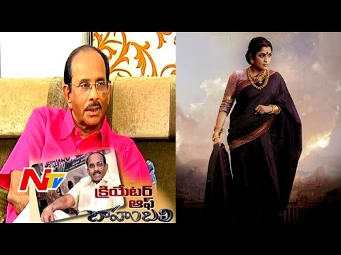 Ramya Krishna Was Not First Choice For Sivagami Character | Vijayendra Prasad | NTv