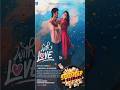 With Love Movie Review #imdb #withlove