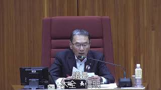 令和８年第４回稲沢市議会９月定例会（第４日　９月１０日）