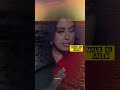Shorts الفنانه المصريه ايتن عامر ومشاعر الخذلان حالات واتساب Shorts الفنانه المصريه ايتن عامر ومشاعر الخذلان حالات واتساب