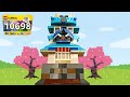 How to Build a LEGO Japanese Castle (10698) | 日本のお城の作り方 - レゴクラシック10698レシピ【視聴者リクエスト】